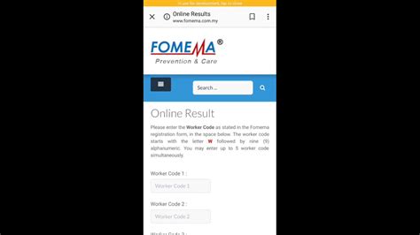 fomima|FOMEMA Online: Login, Register, Check Results